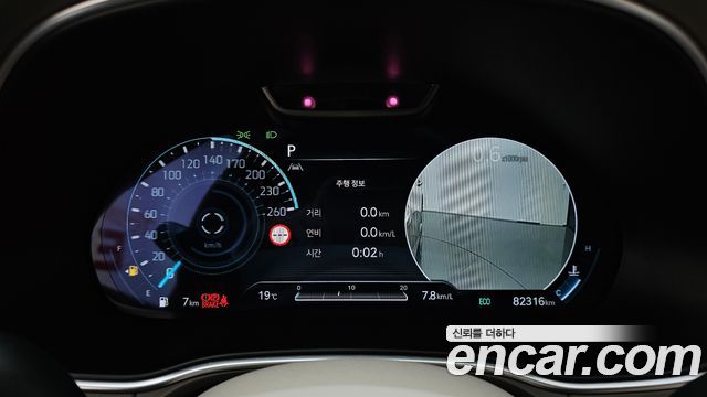 Genesis GV80 2023 — photo 11
