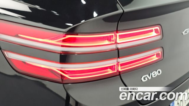 Genesis GV80 2023 — photo 9