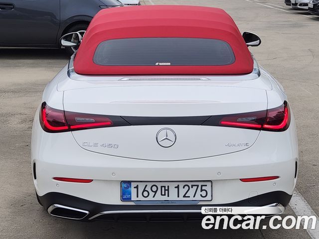 Mercedes-Benz CLE-Class 2026 — photo 5