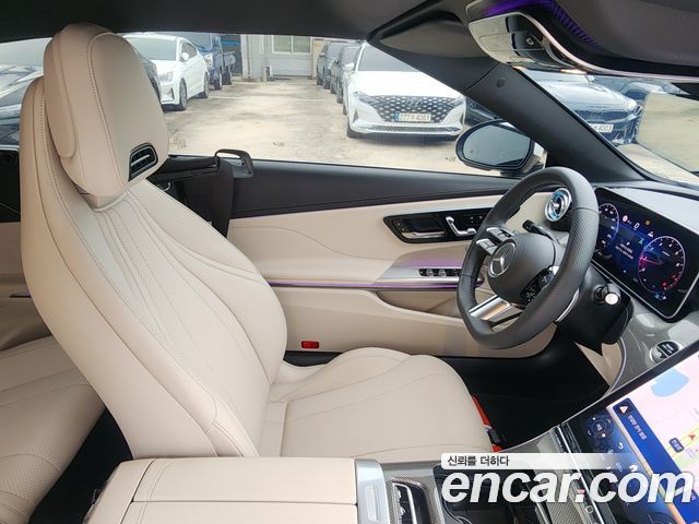 Mercedes-Benz CLE-Class 2026 — photo 8