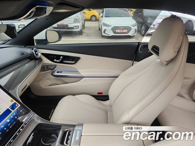 Mercedes-Benz CLE-Class 2026 — photo 9