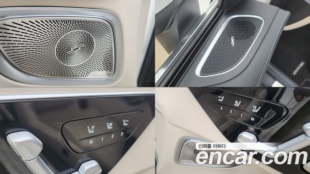 Mercedes-Benz CLE-Class 2026 — photo 13