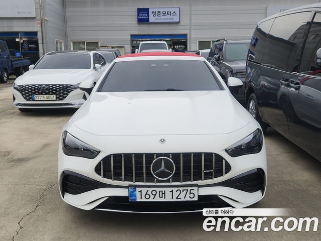 Mercedes-Benz CLE-Class 2026 — photo 20