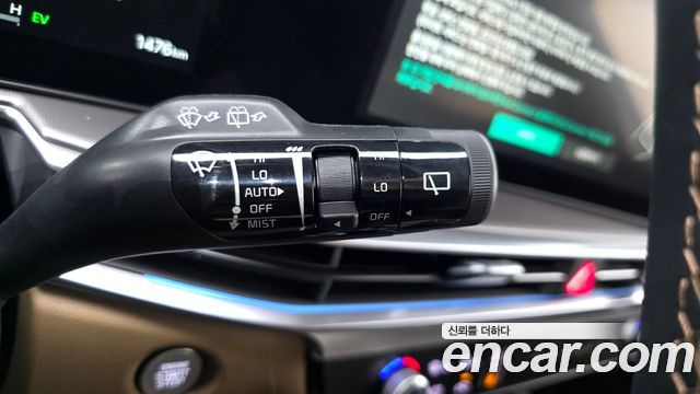 Kia Sorento 2026 — photo 27