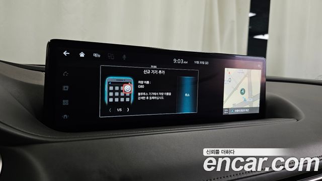 Genesis G80 2024 — photo 21