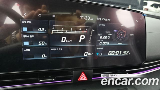 Hyundai AVANTE 2023 — photo 26