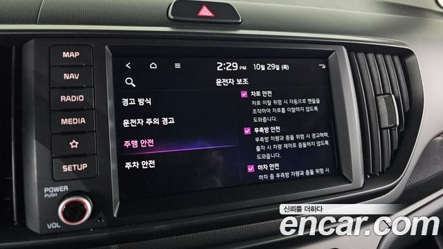 Kia RAY 2025 — photo 16