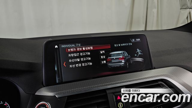 BMW X3 2018 — photo 33