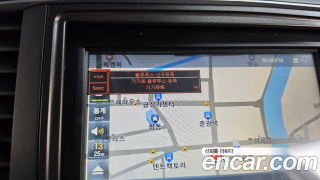 Renault Korea SM6 2016 — photo 16