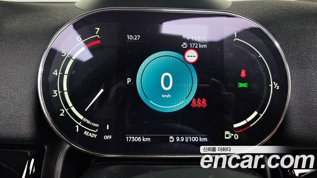 Mini Countryman 2024 — photo 11