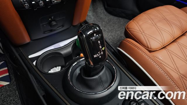 Mini Countryman 2024 — photo 12