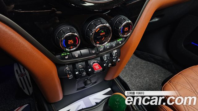 Mini Countryman 2024 — photo 23