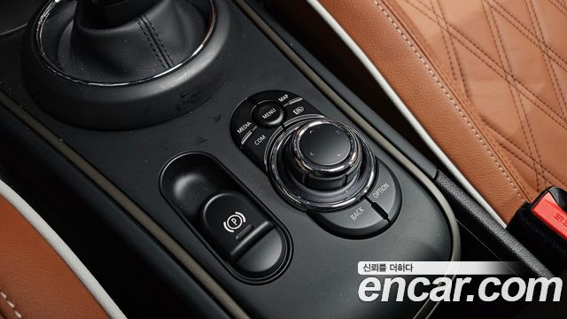 Mini Countryman 2024 — photo 27