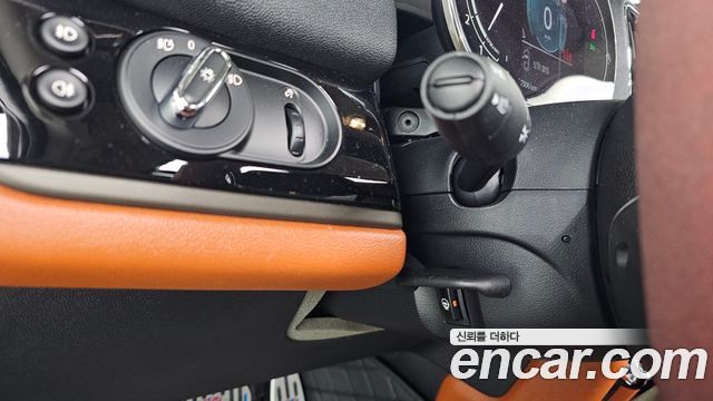 Mini Countryman 2024 — photo 31
