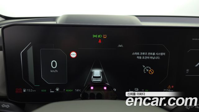 Kia Seltos 2026 — photo 11