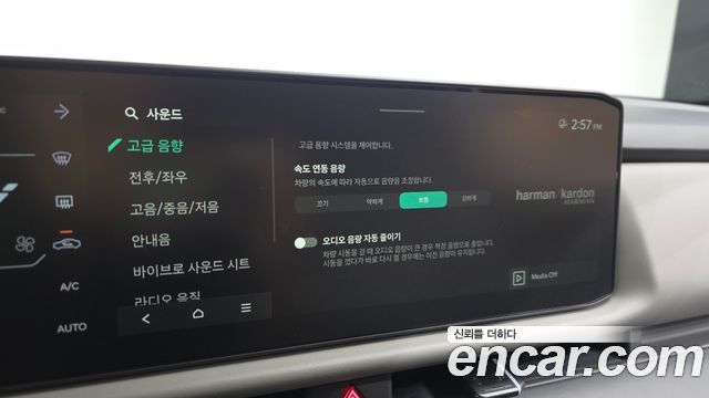 Kia Seltos 2026 — photo 23