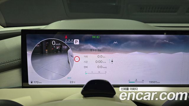Genesis G80 2025 — photo 11