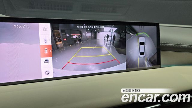 Genesis G80 2025 — photo 20