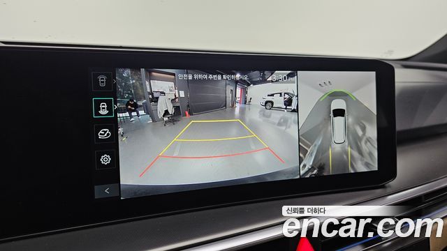 Kia Sorento 2026 — photo 20