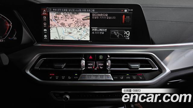 BMW X6 2022 — photo 18