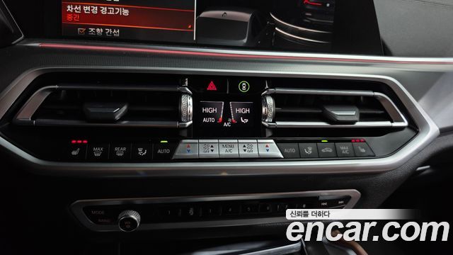 BMW X6 2022 — photo 34