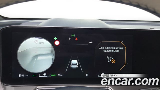 Kia Sorento 2026 — photo 11