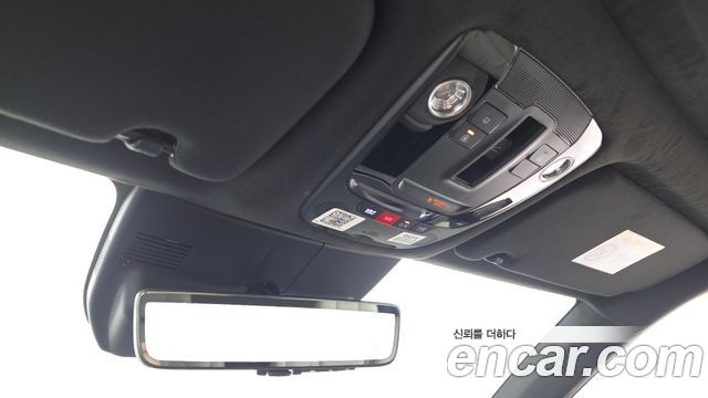 Kia Sorento 2026 — photo 27
