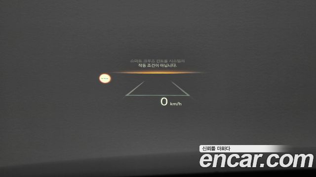 Kia Sorento 2026 — photo 32