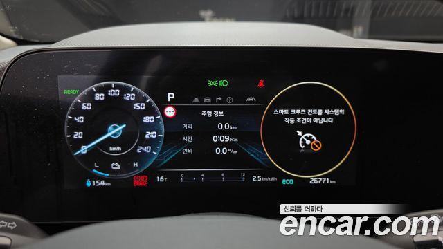 Kia Niro 2024 — photo 11