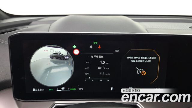 Kia Sorento 2026 — photo 11