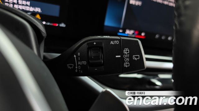 BMW X7 2024 — photo 25