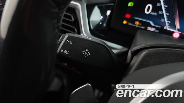 BMW X7 2024 — photo 27