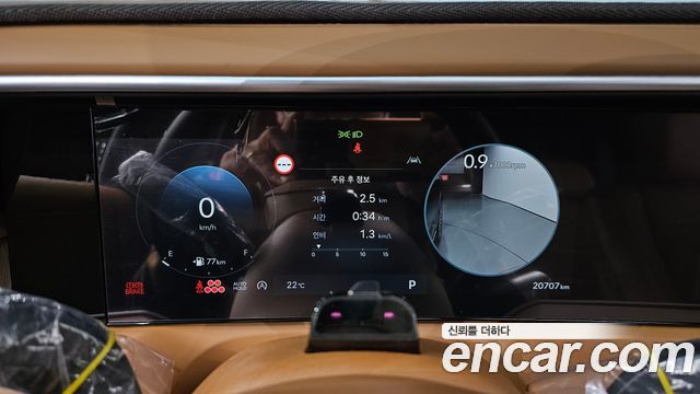 Hyundai Palisade 2025 — photo 11