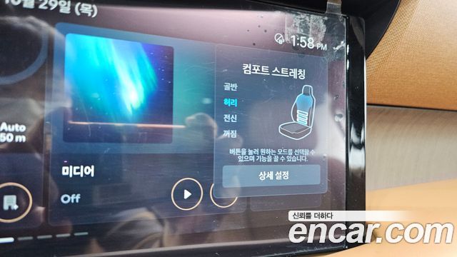 Hyundai Palisade 2025 — photo 31