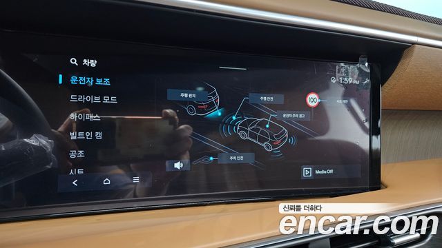 Hyundai Palisade 2025 — photo 32