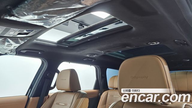 Hyundai Palisade 2025 — photo 39