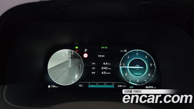 Hyundai Palisade 2023 — photo 8