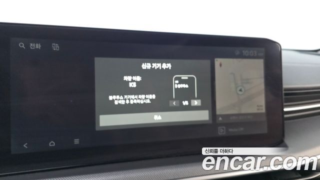Kia K5 2024 — photo 33