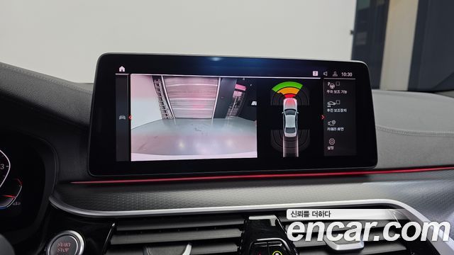 BMW 5-Series 2023 — photo 15