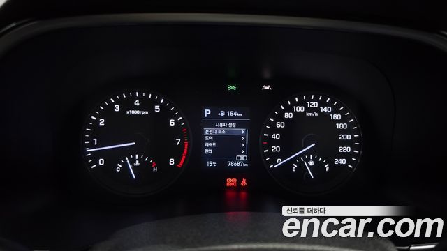 Hyundai Tucson 2019 — photo 11