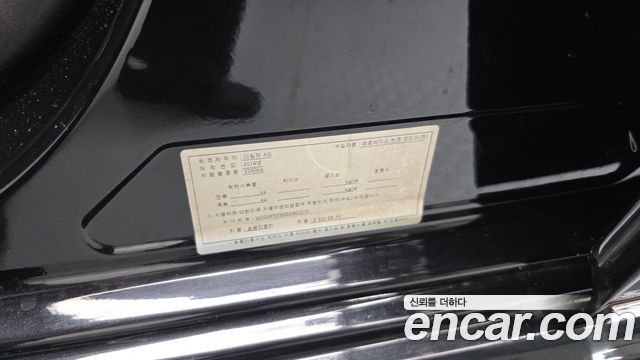 Mercedes-Benz E-Class 2014 — photo 35