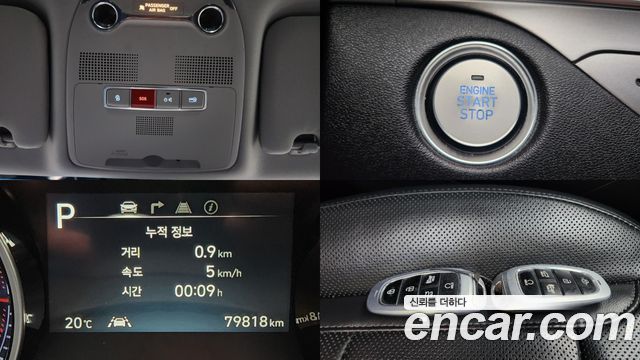 Hyundai Grandeur 2023 — photo 17