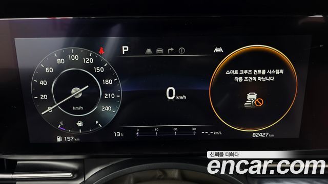 Kia Canival 2021 — photo 11