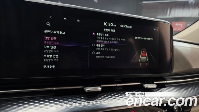 Kia Canival 2021 — photo 20
