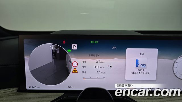 Genesis GV80 2024 — photo 8