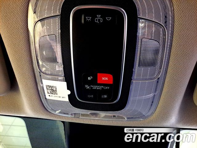 Hyundai AVANTE 2025 — photo 16