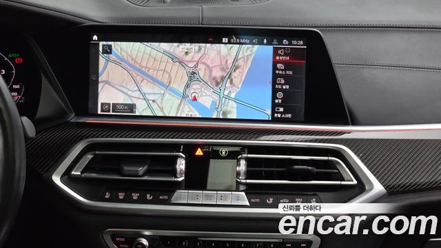 BMW X5 2022 — photo 20