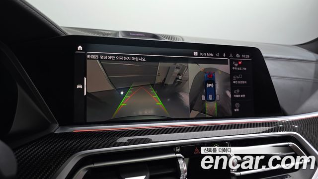 BMW X5 2022 — photo 21