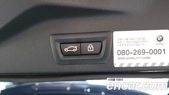 BMW X5 2022 — photo 31
