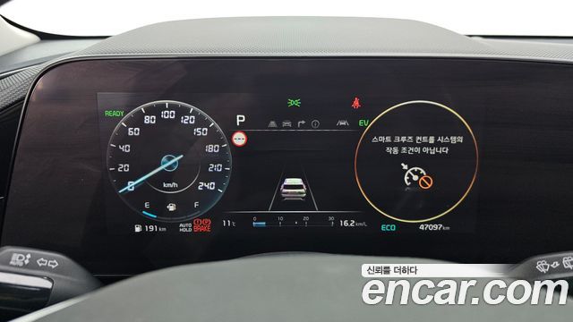 Kia Niro 2022 — photo 11